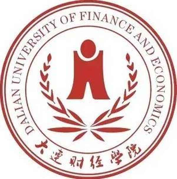 大连财经大学学费(大连财经大学学费什么时候交费)