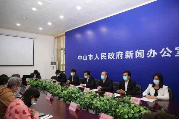 中山網絡教育_中山市成人培訓學校有哪些