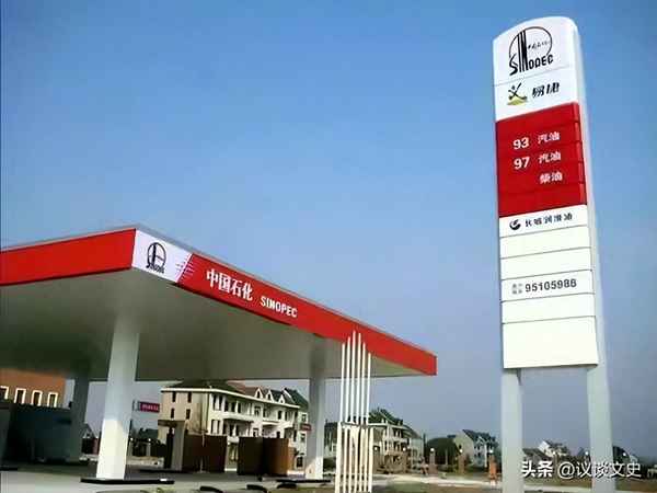 今天油价格是多少钱一升;今天油价格是多少钱一升甘肃