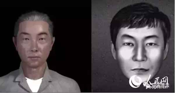 中国财经大学(中央财经大学闹鬼)