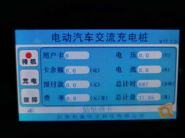 河南碧桂园楼盘存在安全隐患,河南碧桂园有延期交房的吗