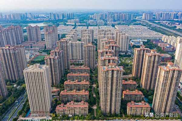 房产升值_房产升值的潜力