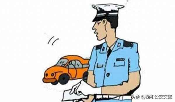 12580違章免費查詢-123123違章車輛查詢