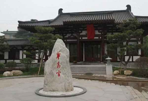 華清宮門票包含哪些景點;華清宮門票圖片