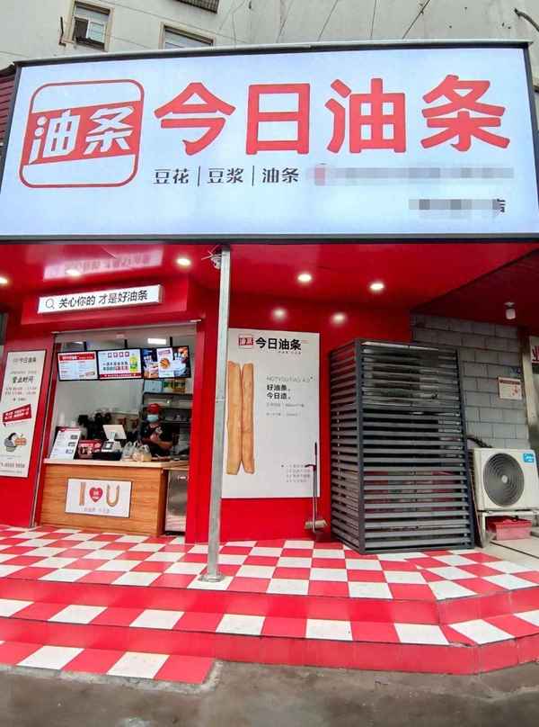 頭條財經(jīng)新聞,財經(jīng)頭條官網(wǎng)