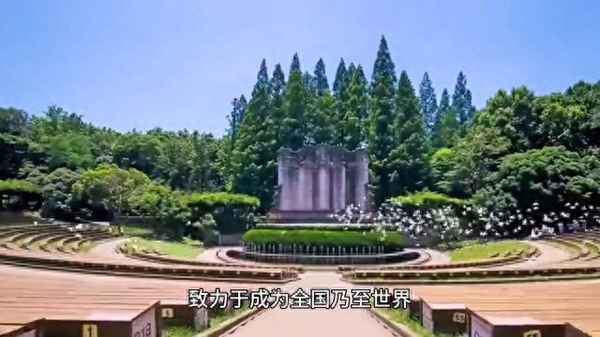 浙江大学传媒与国际文化学院、浙江大学传媒与国际文化学院2024年博士生招生录取