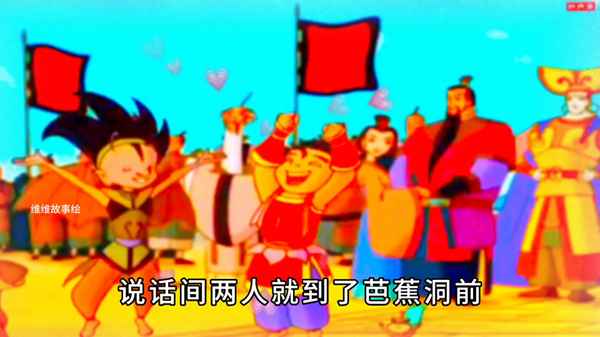 數(shù)學(xué)小故事四年級(jí)簡(jiǎn)短,數(shù)學(xué)小故事四年級(jí)簡(jiǎn)短下冊(cè)