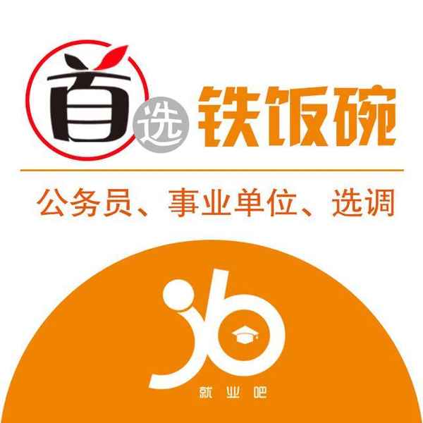 中國旅游研究院官網_2020中國旅游研究院官網