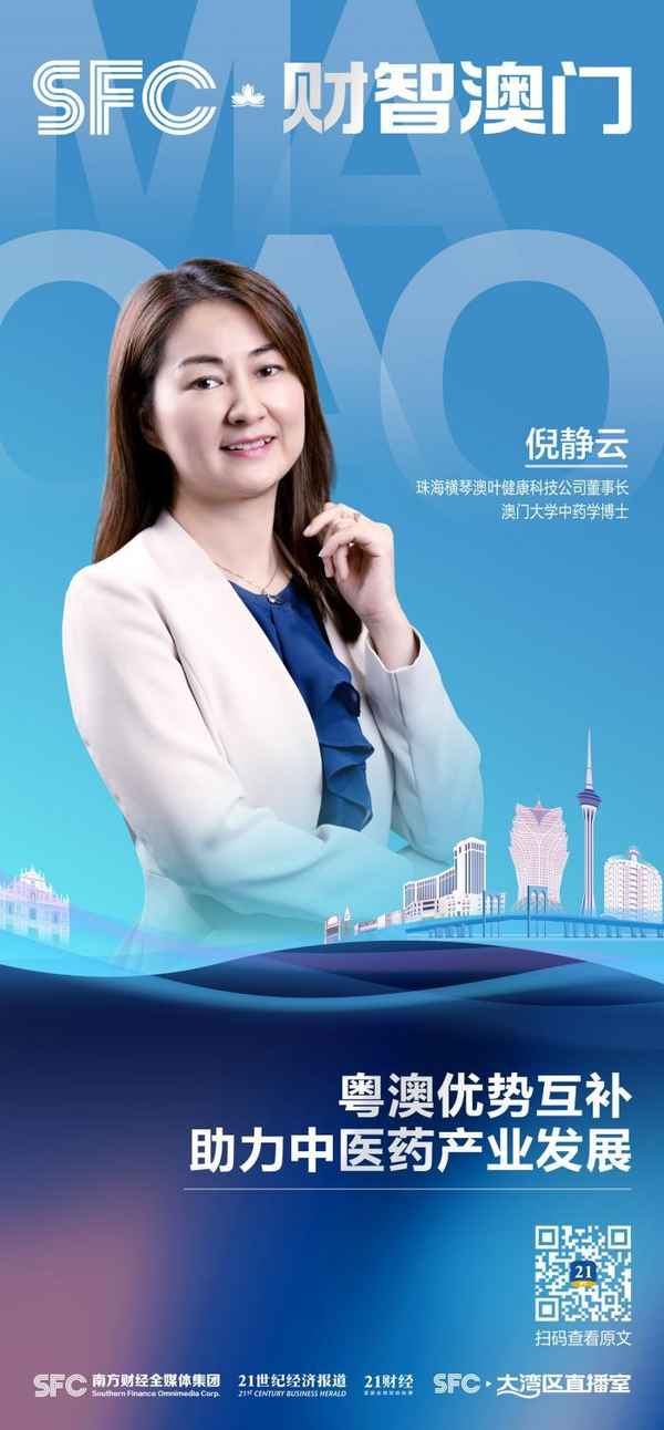 葉健康;家幸?？ǖ暮扇~健康