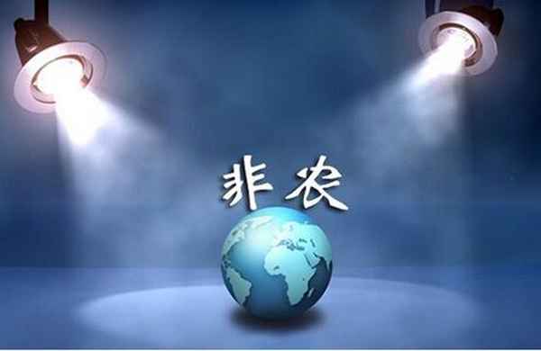 鲸选财经—鲸选是什么平台