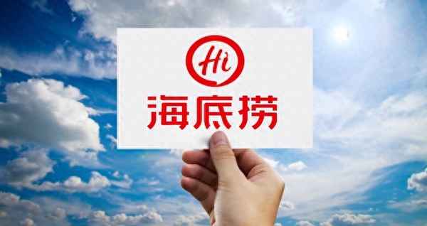 火鍋加盟店排行榜前十名、火鍋加盟店排行榜前十名品牌