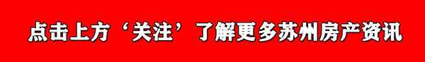 玉宏房產;玉宏房產周洪麗圖片