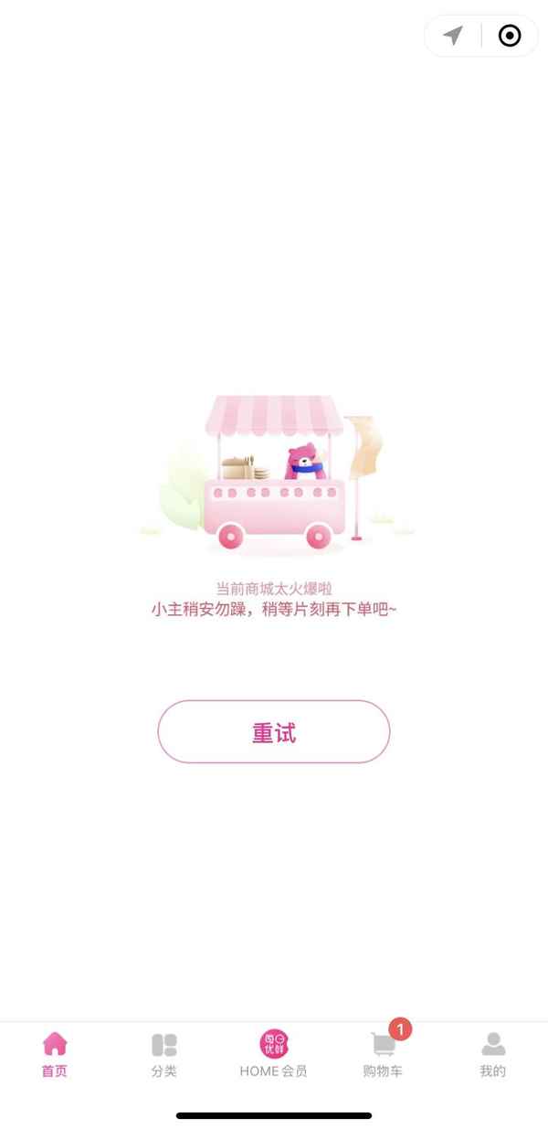 财经研究股票_财经研究股票有哪些