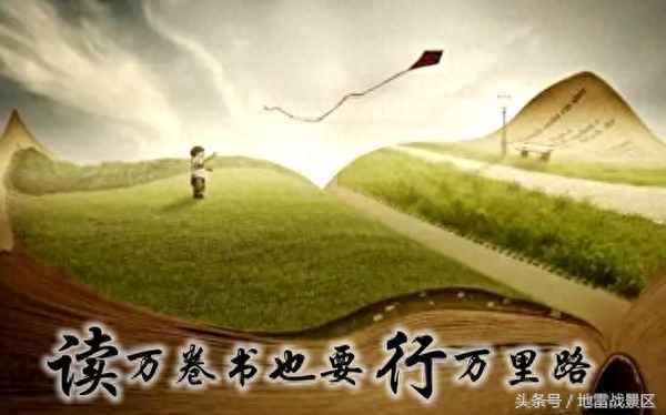 觀看戰心得體會、戰的觀后感400字四年級
