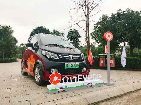 重慶有哪些共享汽車,重慶有哪些共享汽車品牌