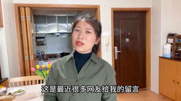 集房产、集房产信息未核验怎么办