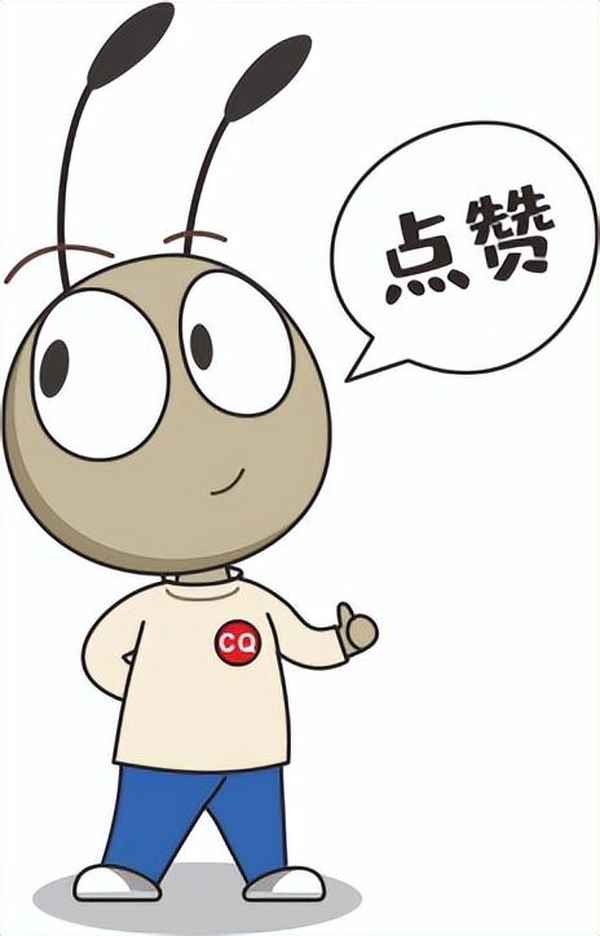 重慶長安汽車;重慶長安汽車招聘網最新招聘信息