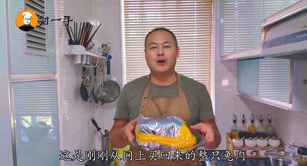 麻辣兔肉的做法及配方竅門、養一千只兔子一年利潤