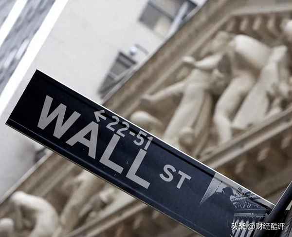 华尔街财经_华尔街财经早餐
