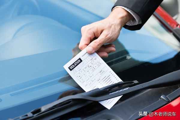 汽車違章查詢_汽車違章查詢app下載安裝