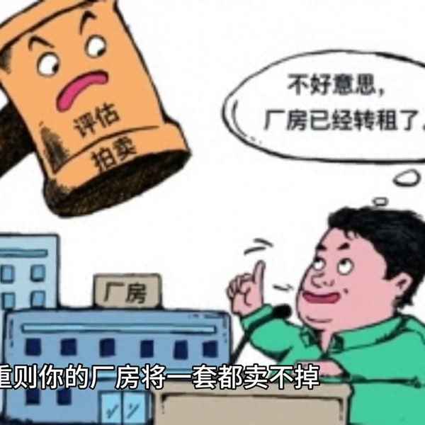 招商協議合同最應該注意什么,和政府簽訂招商協議