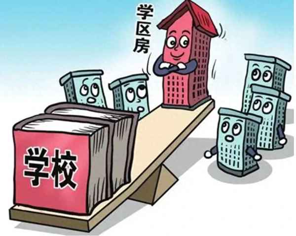 郑州碧桂园中央公园学区划分、郑州碧桂园中央公园房价多少钱一平方