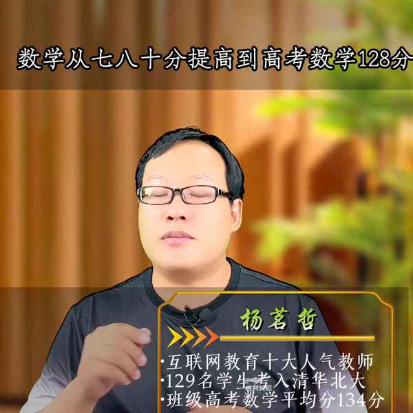 高三一期班主任工作計劃_高三第一學期班主任工作總結