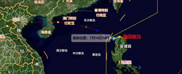 中国中央气象台台风网(台风 实时路径)