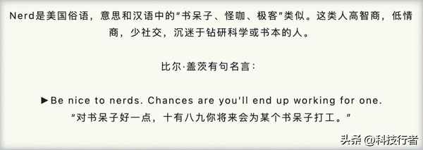 亚文化男(亚文化男装)