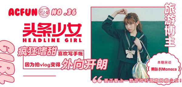 小姐姐吃紫色甜品,小姐姐吃爆辣八爪魚