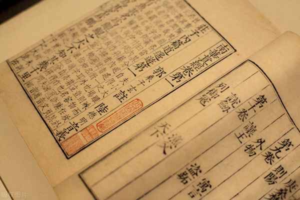 齐物论主要讲什么;齐物论出自哪本书