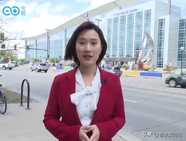 爱琳财经(爱琳珠宝官网)