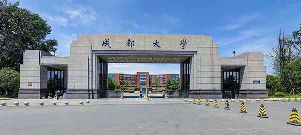 工信部所屬高校有哪些;工信部有幾所大學