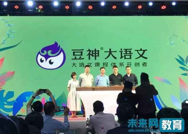 四季教育和學而思哪個好,四季學費比學而思貴
