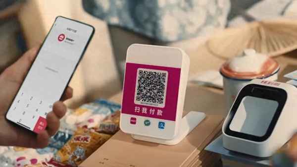 买卖商铺用哪个app—全球商铺网app