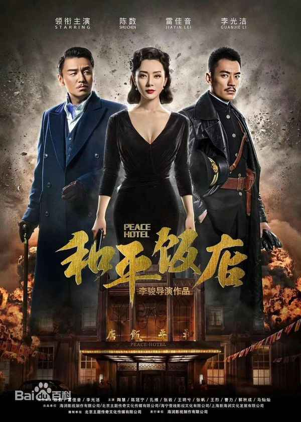 刀鋒電視劇-刀鋒電視劇師長看上美女手下哪一集