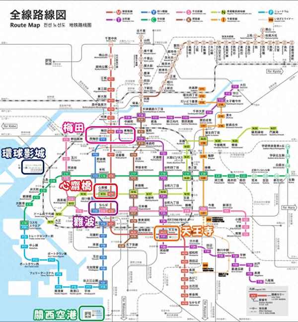 世界之窗附近住宿便宜、世界之窗住哪里比較好
