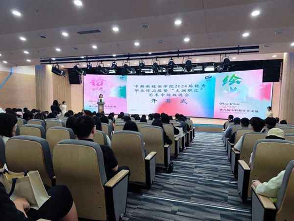 中南财经政法大学招聘、中南财经政法大学招聘信息