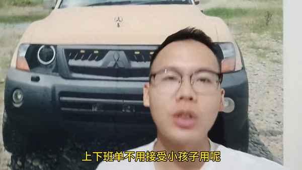 奔騰09款商務車價格—騰勢d9油電混合商務車價格