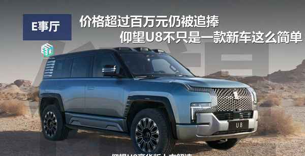 搜狐汽車報價大全—汽車之家2023報價大全最新