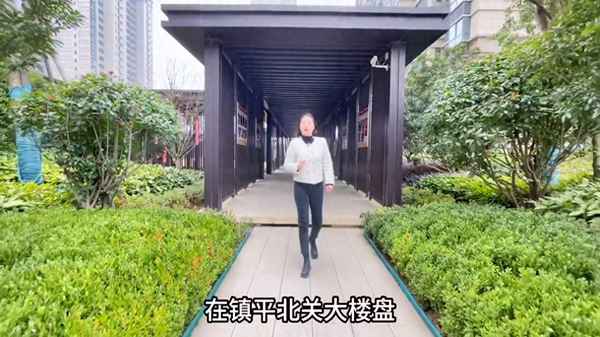 芳芳房产(芳芳房产中介)