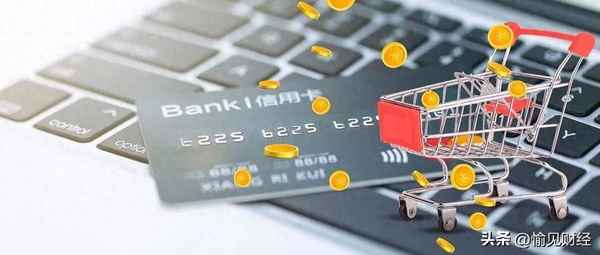 见地财经—鉴地财经