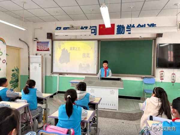 家庭教育實踐活動記錄_家庭教育實踐活動記錄內容
