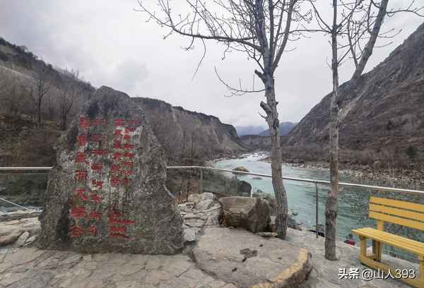林芝大峽谷風景區簡介-林芝大峽谷風景區簡介概況