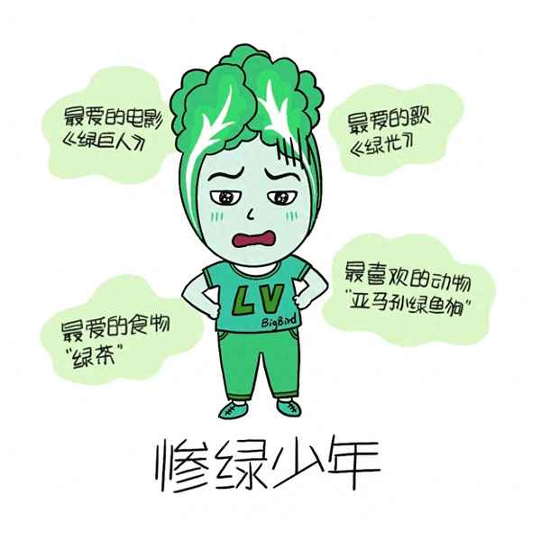 冷的成語有哪些成語;冷的成語是