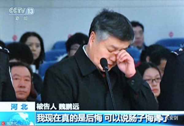 被纪检带走最好的结果是什么—被纪检带走最好的结果是什么样的