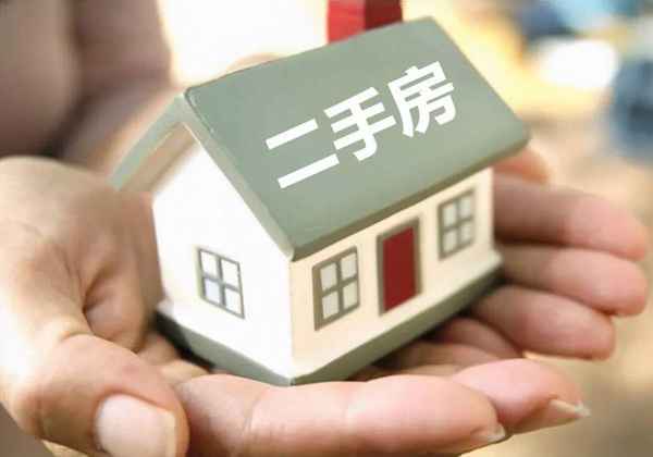 大地房產中介(大地房產中介圖片大全)