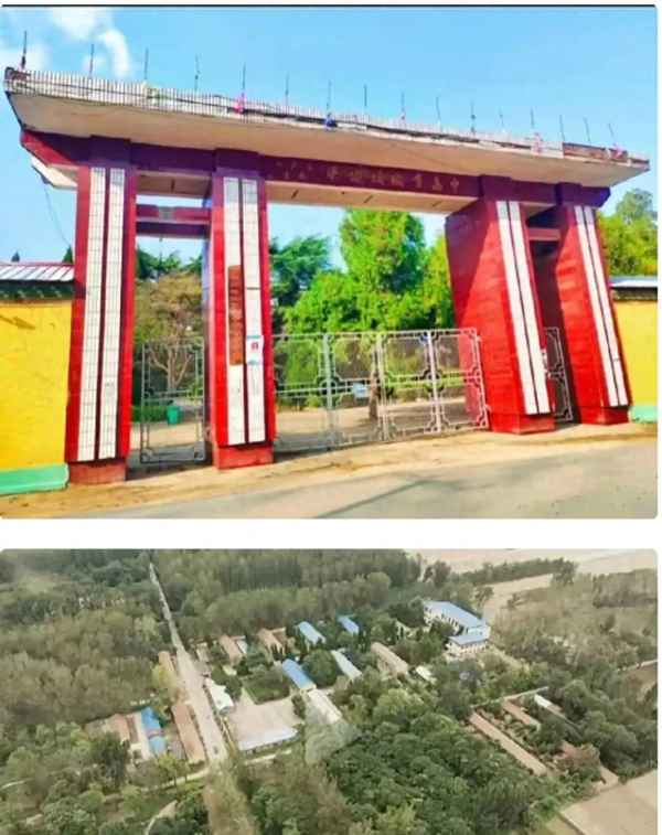 曹縣職業教育中等專業學校、曹縣職業教育中等專業學校是公辦嗎