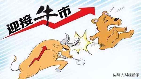 知牛财经国内期货解析;yy知牛财经去哪了