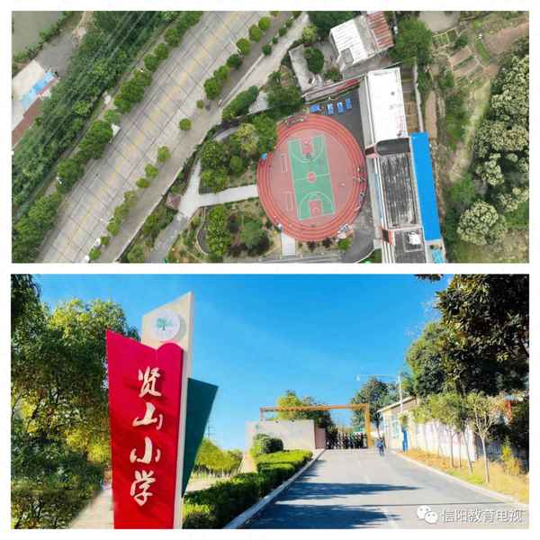 中小學(xué)教育智慧平臺;中小學(xué)教育智慧平臺官網(wǎng)